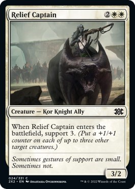 Relief Captain