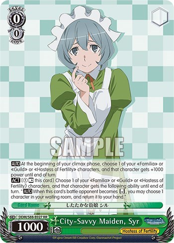 City-Savvy Maiden, Syr