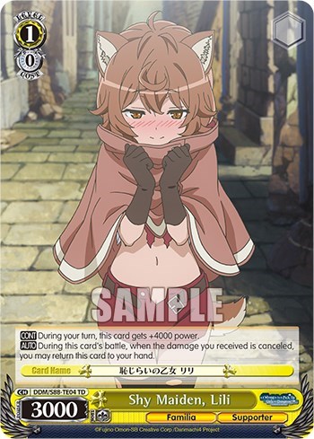 Shy Maiden, Lili