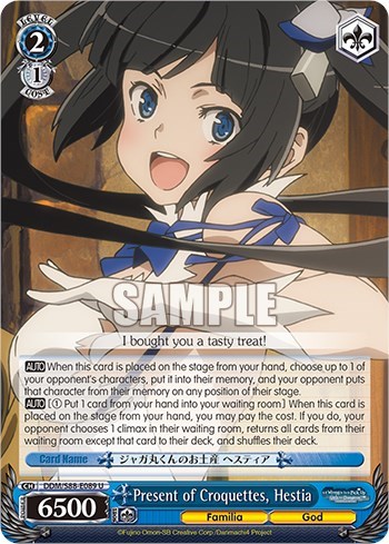 Present of Croquettes, Hestia