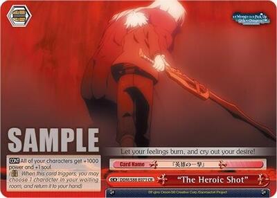"The Heroic Shot"