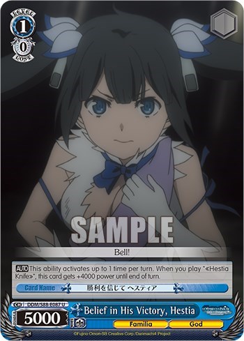 Belief in His Victory, Hestia