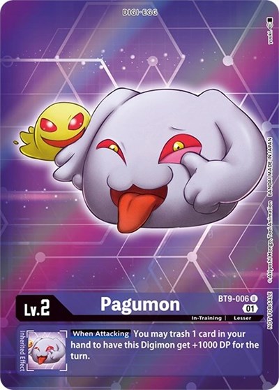 Pagumon (Box Topper)