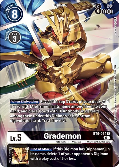 Grademon (Alternate Art)