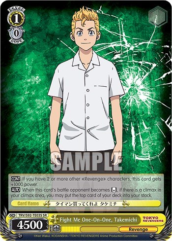 Fight Me One-On-One, Takemichi (SR)