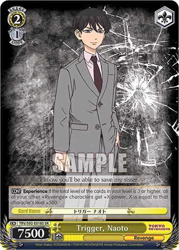 Trigger, Naoto (SR)