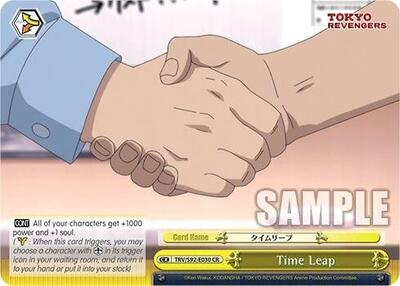 Time Leap