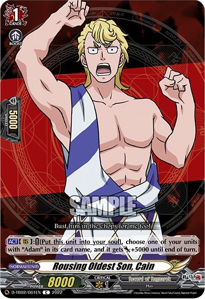 Rousing Oldest Son, Cain