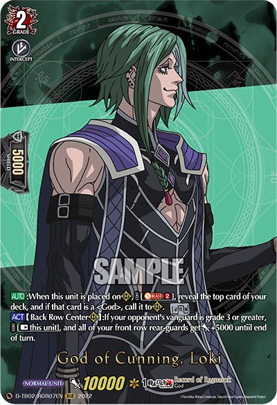 God of Cunning, Loki (RGR)