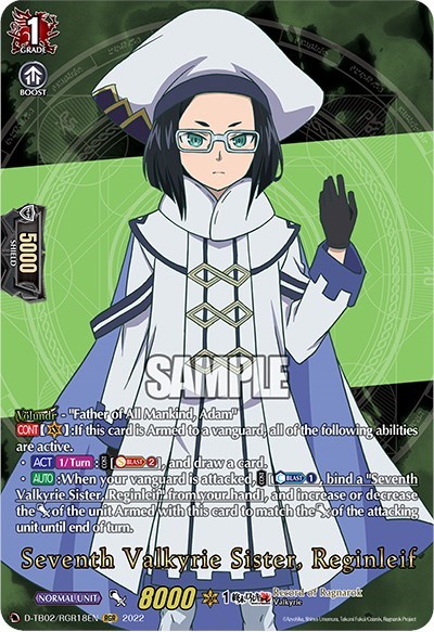 Seventh Valkyrie Sister, Reginleif (RGR)