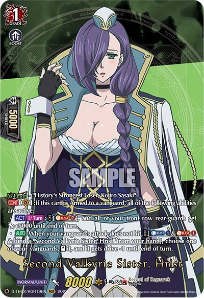 Second Valkyrie Sister, Hrist (RGR)