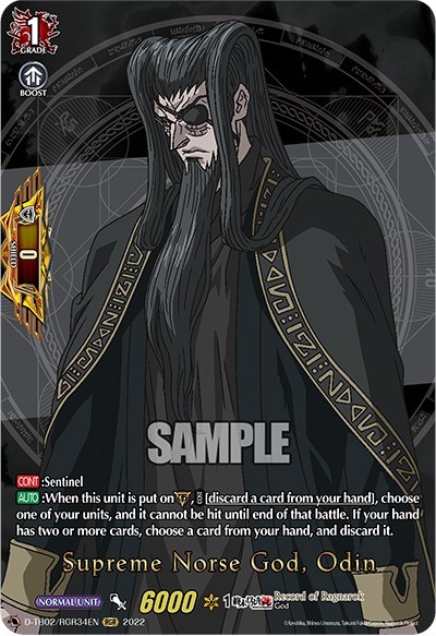 Supreme Norse God, Odin (RGR)