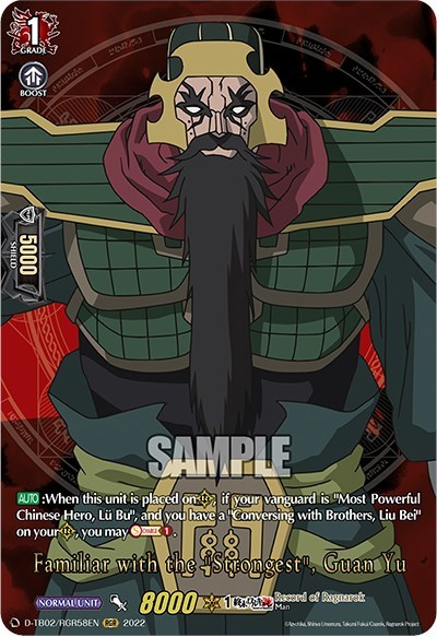 Familiar with the "Strongest", Guan Yu (RGR)