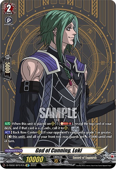 God of Cunning, Loki (SP)