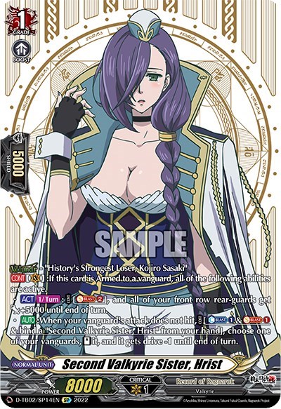 Second Valkyrie Sister, Hrist (SP)