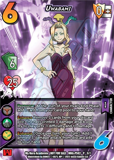 Uwabami (Provisional Showdown 2)