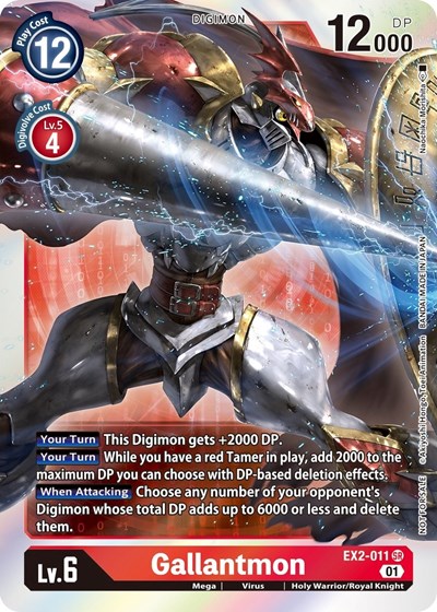 Gallantmon (Gen Con 2022)