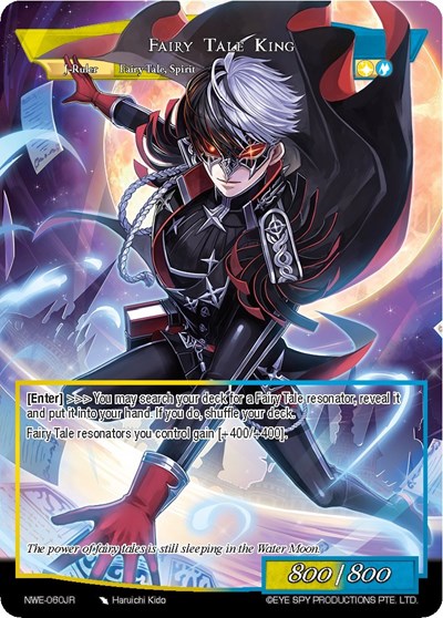 Contract of the Water Moon // Fairy Tale King