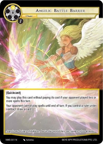 Angelic Battle Barrier