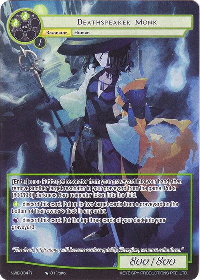 Deathspeaker Monk (Full Art)