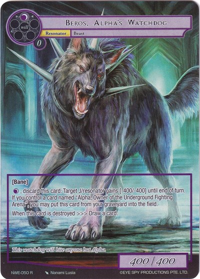 Beros, Alpha's Watchdog (Full Art)