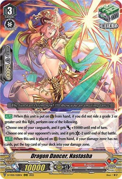 Dragon Dancer, Nastasha