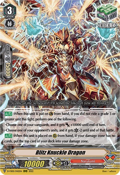 Blitz Knuckle Dragon