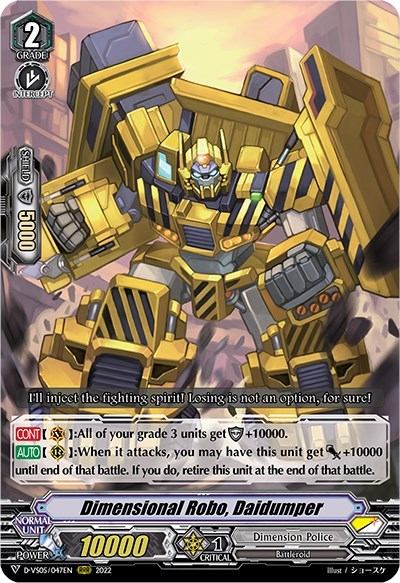 Dimensional Robo, Daidumper