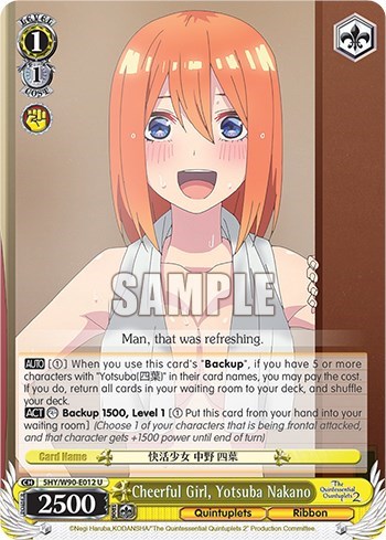 Cheerful Girl, Yotsuba Nakano