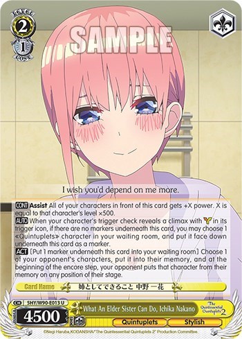 What An Elder Sister Can Do, Ichika Nakano