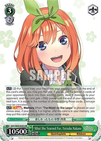 What She Yearned For, Yotsuba Nakano