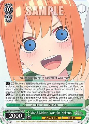 Mood Maker, Yotsuba Nakano