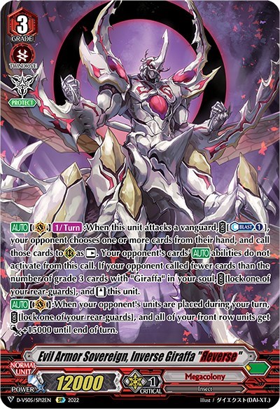 Evil Armor Sovereign, Inverse Giraffa "Reverse" (SP)