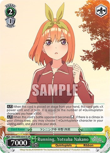 Running, Yotsuba Nakano (SR)
