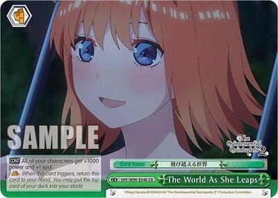 The World As She Leaps