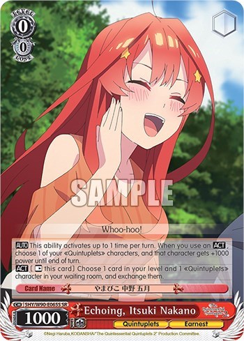 Echoing, Itsuki Nakano (SR)