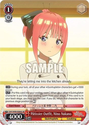 Patissier Outfit, Nino Nakano (SR)