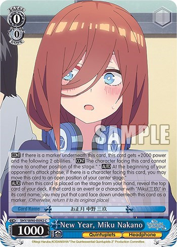 New Year, Miku Nakano