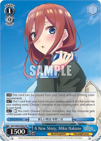 A New Story, Miku Nakano
