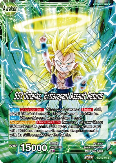 Gotenks // SS3 Gotenks, Extravagant Assault Returns (Silver Foil)