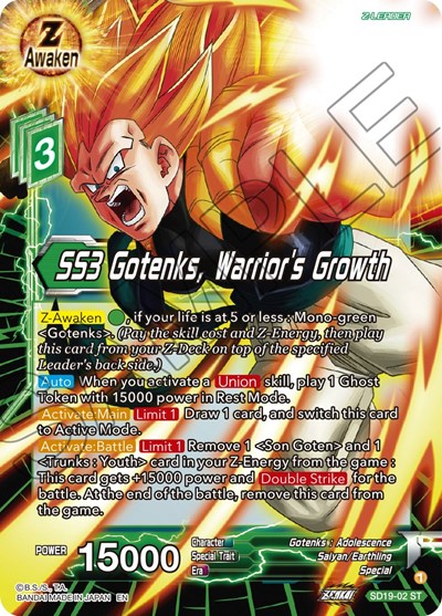 SS3 Gotenks, Warrior's Growth (Silver Foil)