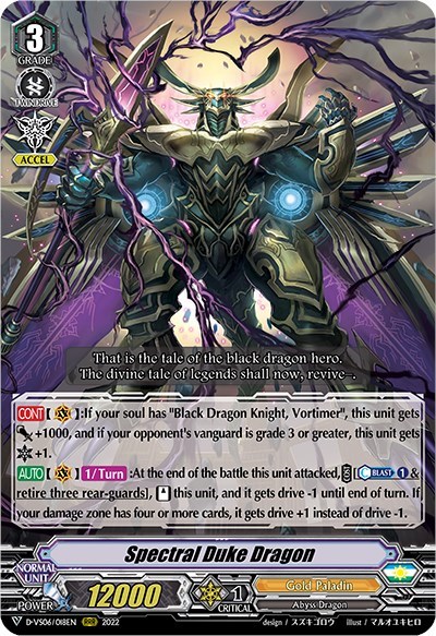 Spectral Duke Dragon