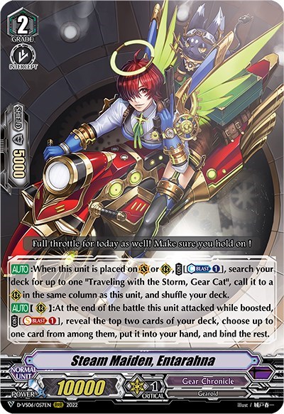 Steam Maiden, Entarahna
