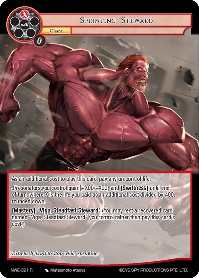 Sprinting Steward