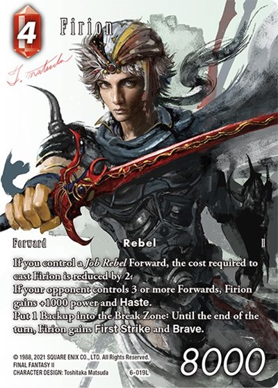 Firion (Full Art Reprint)