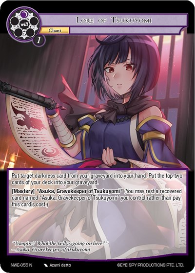 Lore of Tsukuyomi