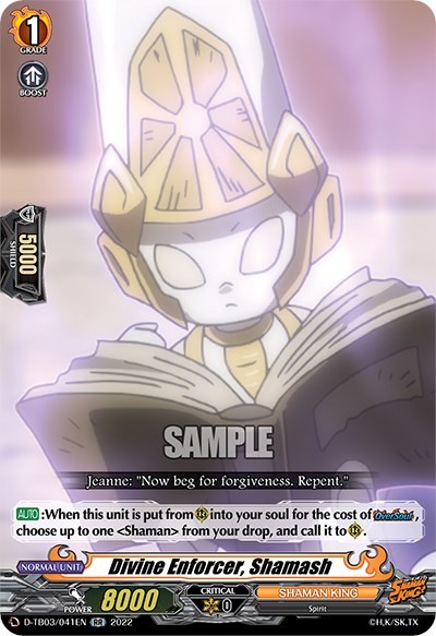 Divine Enforcer, Shamash