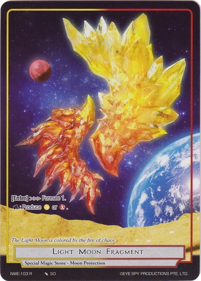 Light Moon Fragment (Full Art)