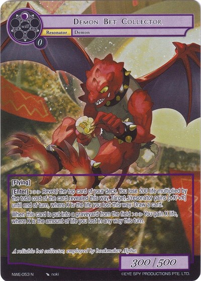 Demon Bet Collector (Full Art)