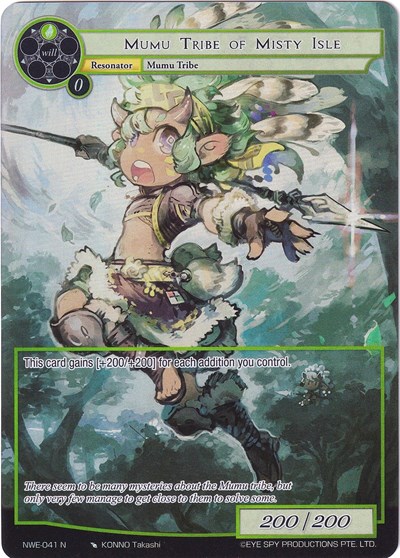 Mumu Tribe of Misty Isle (Full Art)